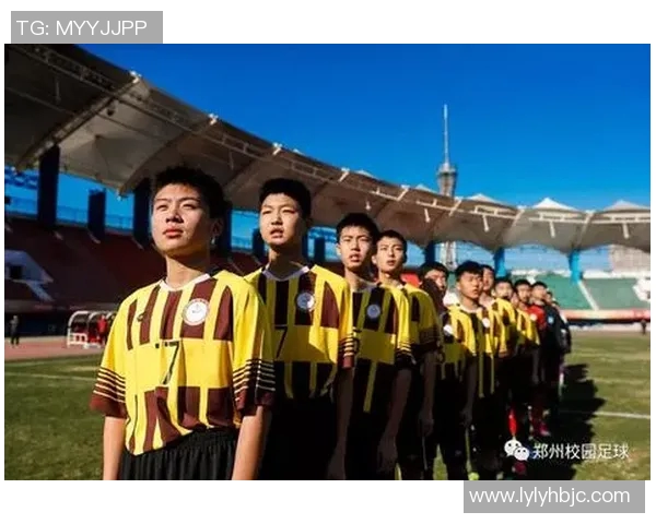 河南洛阳籍足球明星盘点及其在国内外赛场的精彩表现 河南洛阳籍足球明星盘点及其在国内外赛场的精彩表现