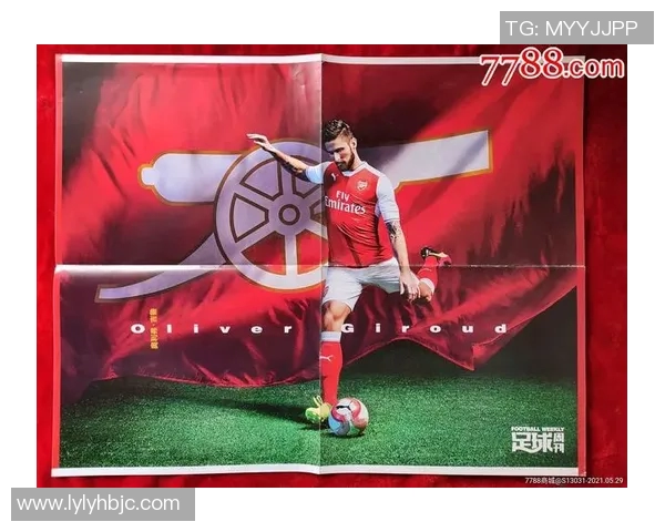 足球明星海报打印全流程揭秘从设计到成品的每一步详解 足球明星海报打印全流程揭秘从设计到成品的每一步详解