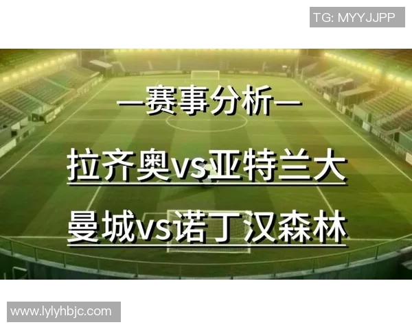 亚特兰大与拉齐奥激战正酣谁能在欧战中笑到最后 亚特兰大与拉齐奥激战正酣谁能在欧战中笑到最后