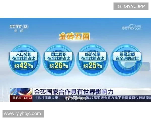 米利唐的传奇故事与历史背景探秘,揭示其在文化与经济中的重要地位 米利唐的传奇故事与历史背景探秘,揭示其在文化与经济中的重要地位